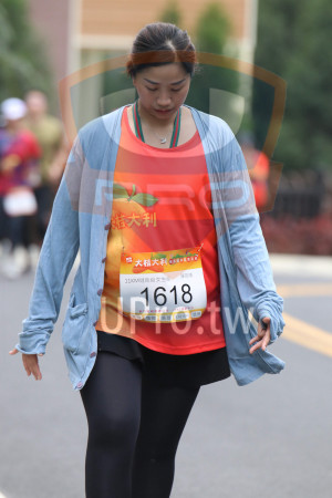 ()：大桔大利,斑馬拉松,11KM健跑組女生組,陳筱維,1618