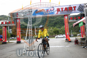 ()：START,自行車系列,團泰民安,顺雨調步
