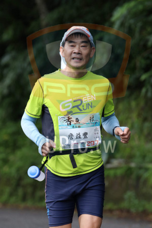 ()：FAR EASTERN marathon,9th,香魚,詹益豐,兴迪 :寄物,完賽禮