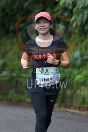 ()：RUNN,の香魚,馬拉松,跑跑跑!向成泥!,劉姵妏,257