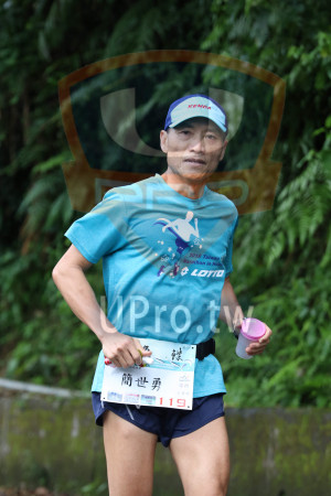 ()：2018 Talwan,Marathon in Hsin,簡世勇