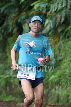 ()：2018 Taiwan,Marathon in Hsi,簡世勇,寄物,完賽礭,119
