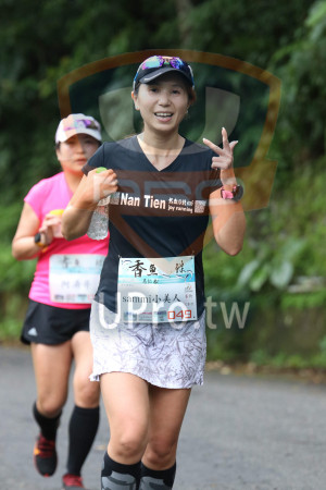 ()：Nan Tien ato,Nan Tien,熱血@北106,joy running,青鱼一、姓,馬拉松,Sammi小美人寄物,049,完賽摞