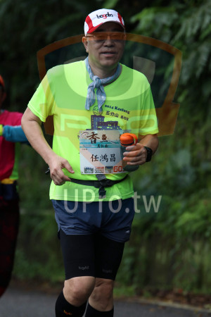 ()：2014 Keelung,五分山馬拉松.,任鴻昌