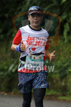 ()：TAIWAN,否魚矬,跑侶 旅:,159,拉松,寄物,:完賽,万1,跑