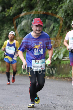 ()：香魚一段,馬拉松,台勞團團長,282