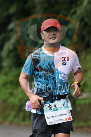()：馬拉松,keep running,江湖,JIANG HU