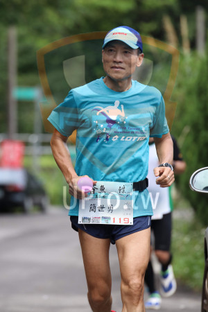 ()：2018 Taiwan,Marathon in Hsiichu,拉松,簡世勇,眥.hanan im 1 1 9,寄物,曰,完賽禮