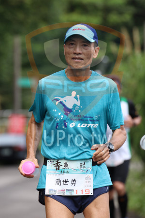 ()：2018 Taiw,Marathon in Hsinchu,晏,馬拉松,.,簡世勇,家物,完賽禮,1.