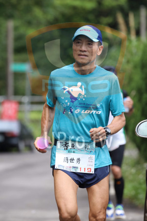 ()：2018 Taiwan,Marathon in Hsinch,葛拉松,簡世勇,肉,寄物,完賽禮,119