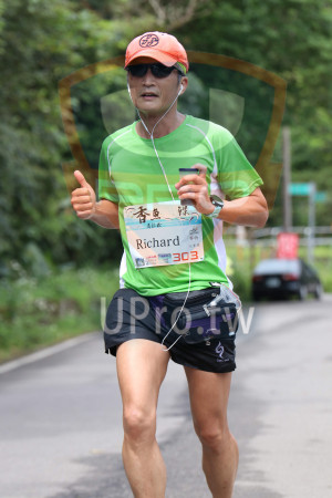()：馬拉松,Richard,完賽禮