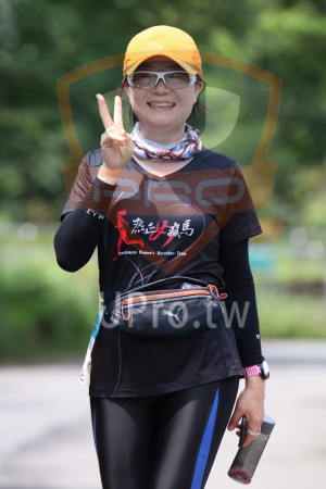 ()：passienate Women's Marathon T