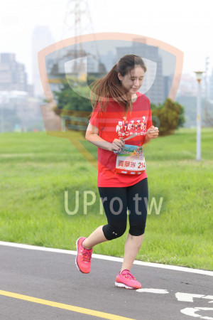 ()：奔跑 3公,賈華琳214