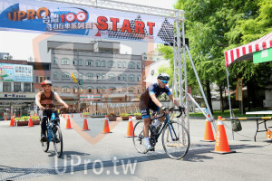 ()：PROO START,自行車系列,行車安全,蘭陽好心情,,,每一天便利商店