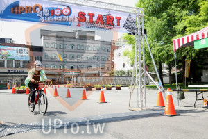()：PRO START,自行車系列,蘭陽好心情!,每一天便利向店