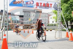 ()：IPRo START,生活玩家,自行車系列,行車安全行,蘭陽好心情,每一天便利商