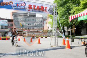 ()：IPRO OO START,自行車系列,片,行車安全行,陽好心情,大便利商店