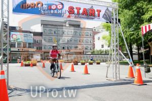 ()：IPROOO START,自行車系列,行車安全行,慎陽好心情,,,每一天載利商店