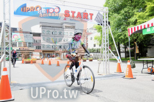 ()：START,自行車系列,行車安全行