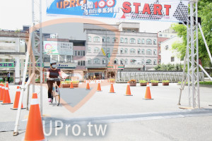 ()：P START,自行車系列,行車安全,京超商!,一天便利商店