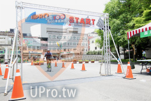 ()：PRQ,START,自行車系列,每一天.