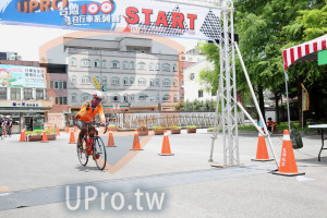 ()：PROO START,自行車系列,陽好心情,OR11 33-530,一天便利商店