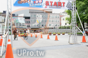 ()：START,自行車系列,行車安全行,蘭陽好心活,每一天便利商店