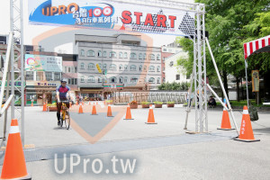 ()：PROTOO START,自行車系列,Tǐ陽好心情,便利商店