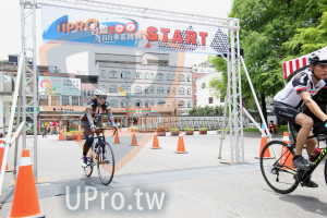 ()：PRQ,a自行車,START,:行車安全行,陽軒心涌