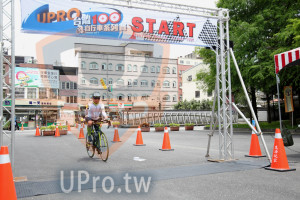 ()：PRO START,自行車系列,行車安全行,爾陽好心情,:,每一天便利商店