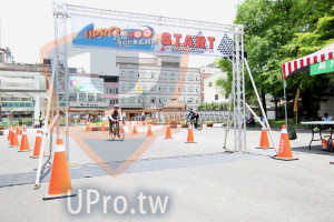 ()：START,自行車系列