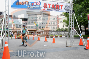 ()：PRO START,自行車系列,行車安全,蘭陽好心