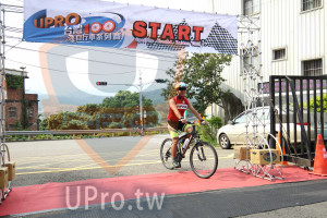 ()：es oo START,UPRO,る行車系列賽,Cycling Aroond Tab,TAWNG