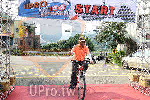 ()：UPRO,START,自行車系列賽,Cyoing Around Taitan 10OK,HAk