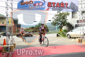 ()：UPRO,START,Cycling Around Tebcan TOOK,埔里編
