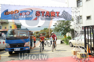()：TPRO START,HOO,自行車系列賽,Jog Around Talwan,HEL,ASF 2970