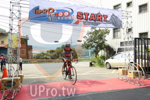 ()：UPRO,家行車系列賽,START,Taivan