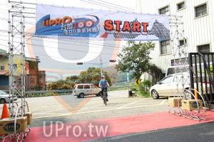 ()：UPRO,START,埔里线