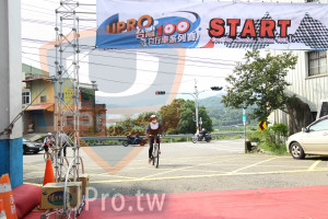 ()：desoSTART,UPRO,3自行車系列賽,Gyc ing Around Taivan 100K