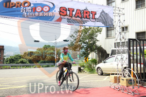 ()：UPRO,台灣」,自行車系列看,Cyclings Around Taitan