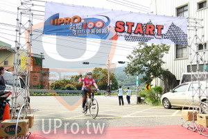 ()：er oSTART,UPRO,行車系列賽,Cycling Oun,Tain,埔里火