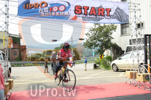 ()：UPRO,START,行車系列賽/,CYCling Around Tabvan 100