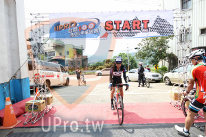 ()：UPRO,家自行車系列賽,START,Taitan 100K,ww,埔地水