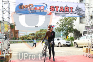 ()：UPRO,START,Cyclng Around Telvan,A