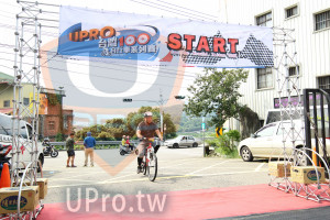 ()：OPRO,START,Cycling Around Teban000,埔里水