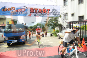 ()：UPRO,START,自行車系列賽,Cycling Around,ASF 2970