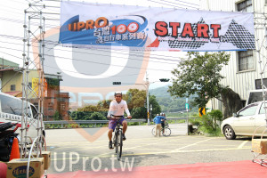 ()：UPRO,TART,Cyclljng Around, Taitan,公車護技及博