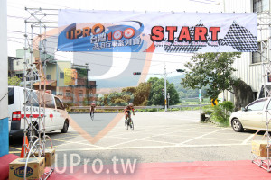 ()：desrooSTART,UPRO,Cycling Arodnd Taivan 100K,埔里券