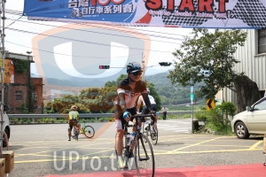 ()：家行車系列賽,Cycling Around Taivan 10OK
