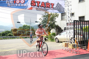 ()：START,自行車系列賽,,Cycling Around